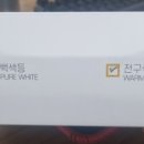 유동상사
