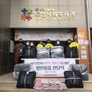 통영장갑