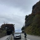 안경혜윰 | 봄이지 🍁 춘천 인어암장 자연암벽 하드프리 등반 주차, 화장실, 카페혜윰, 다산 자반고, 베라 마무리🍦