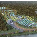 (주)다온홀딩스 이미지