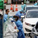 동구청어린이집 이미지