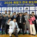 포항시청 이미지