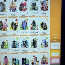 덕천2치안센터 여성안심무인택배함 | 전담GATE 덕천점에서 만나는 무인 전자담배 쇼핑의 신세계, 꼭 경험해보세요!