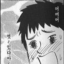 한진모터스 이미지