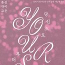 창원시립 마산 문신미술관 뉴스쉐어