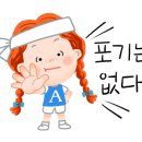 월마트사진관 네이버블로그