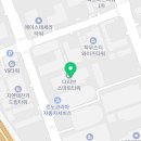 매머드익스프레스가산G밸리더리브스마트
