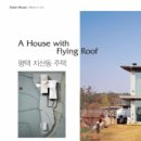 평택문화사 이미지