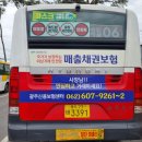 신용애드 이미지