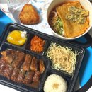 평택역 가성비 맛집 돈까스 우볶이 포장 후기 : 평택동 역전우동