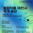 다온스페이스