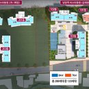 주례동 냉정역 6번 출구 이미지