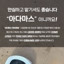 오토칼라 이미지