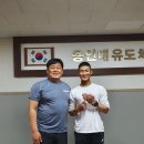 용인대상동유도관 이미지