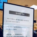 유마트 이미지