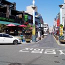 바보디자인거리 이미지