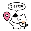 네일희다 이미지