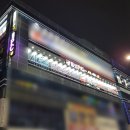 욜로PC방테크노폴리스점 이미지