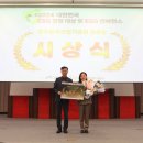 (주)사람과환경 이미지