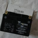 타이어마스타 이미지