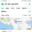 명인카센타 이미지