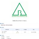 (주)부성이엔지 이미지