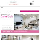 라온 프라이빗 시티S 오피스텔 이미지