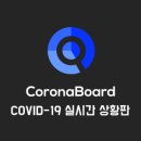 동아카센타 이미지