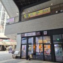 120호공원 이미지