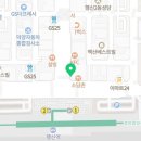 포트캔커피 행신화정점 이미지