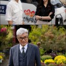 옥천빌딩