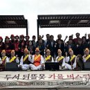두서면행정복지센터 연합뉴스