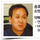 가인건축사사무소 이미지