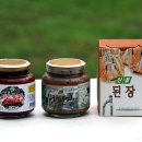 봉된장 이미지