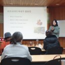 가든팜 이미지