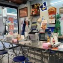 부평대로12번길 이미지