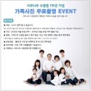 사과나무사진관