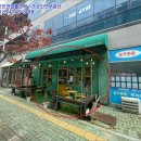 야리4길 이미지