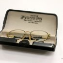 대지안경원 이미지