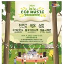 제주써니 이미지