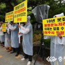 청주한돈영농조합법인 이미지