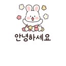 고봉민김밥화서역 이미지
