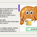 (주)동서메디케어 이미지