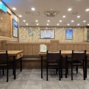 굴세상부평점 이미지