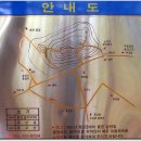 영춘지맥 20 (홍천고개-가리산-물노리-소양댐)산행기 이미지