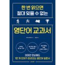 수북스 이미지