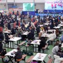 송어축제 이미지