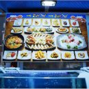 너도대게나도대게 이미지