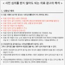 잠실괜찮아정신건강의학과의원 네이버블로그