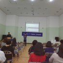 대전광역시무지개복지공장 이미지